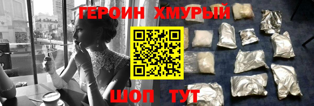 A-PVP Строитель