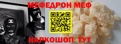 кокаин колумбия Краснокаменск