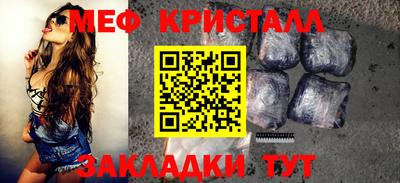 кокаин колумбия Краснокаменск