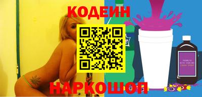 герыч Кулебаки