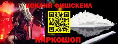 герыч Краснознаменск