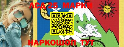 кокаин колумбия Краснокаменск