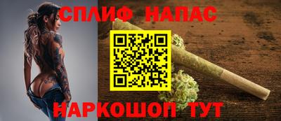 герыч Краснознаменск