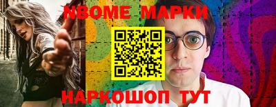 герыч Кулебаки