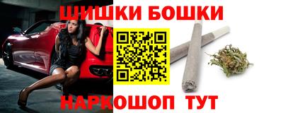 кокаин колумбия Краснокаменск