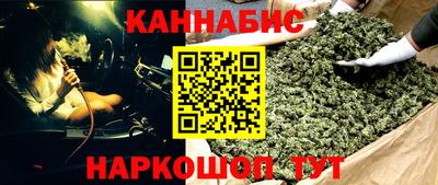 герыч Краснознаменск