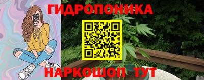 метамфетамин Кунгур