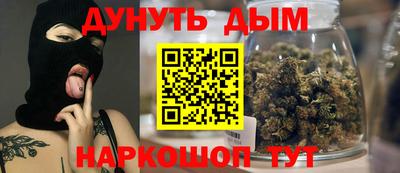 прущий лед Кумертау