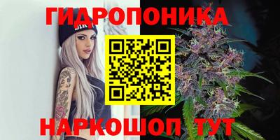кокаин колумбия Краснокаменск