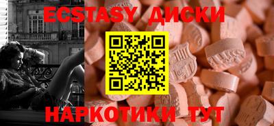 герыч Кулебаки