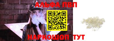 кокаин колумбия Краснокаменск