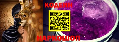 прущий лед Кумертау