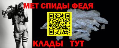 герыч Краснознаменск