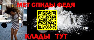 кокаин колумбия Краснокаменск