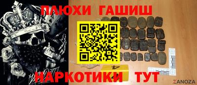 прущий лед Кумертау