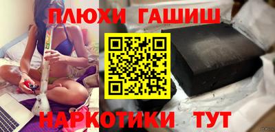 прущий лед Кумертау