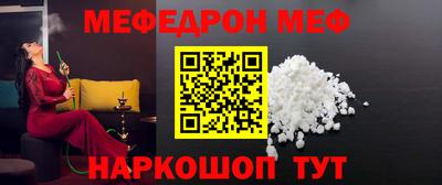 герыч Краснознаменск