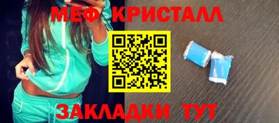 герыч Кулебаки