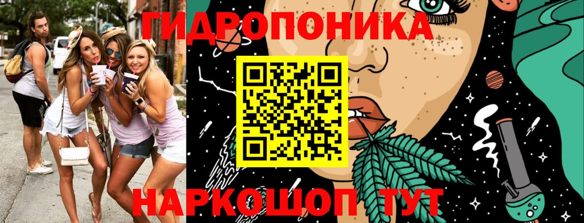 Марихуана AK-47  МАРИХУАНА индика  Строитель  Вход с VPN  Каннабис VHQ 